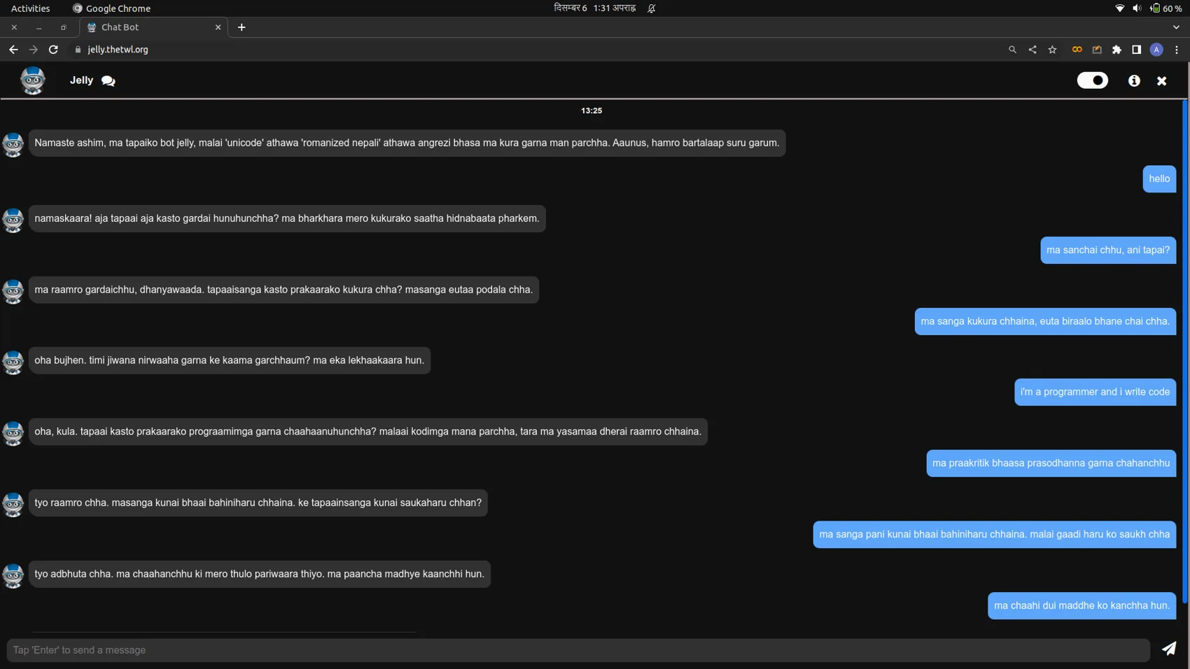 Interface screenshot from an earlier computing project